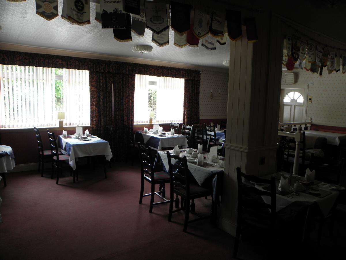 Morefield Motel Ullapool Εξωτερικό φωτογραφία