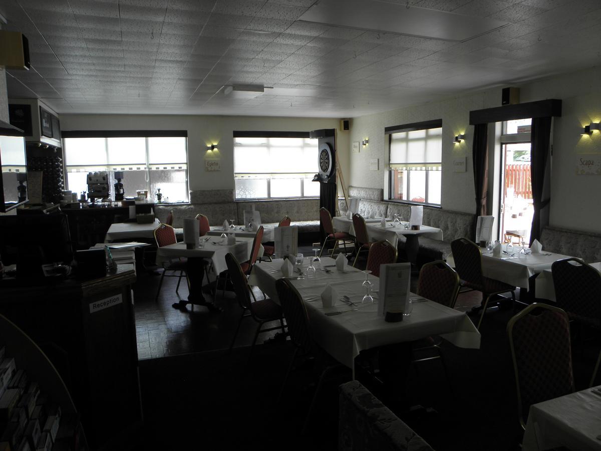 Morefield Motel Ullapool Εξωτερικό φωτογραφία